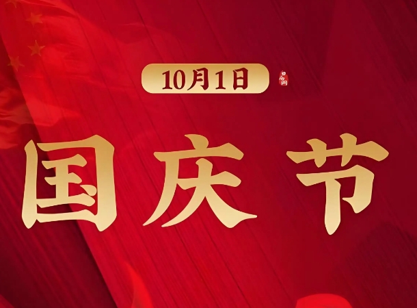 生辰起名,八字起名,宝宝起名,生辰八字,男孩女孩起名,姓名测试,2025蛇年起名
